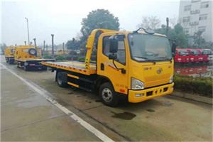 磴口附近24小时救援车电话